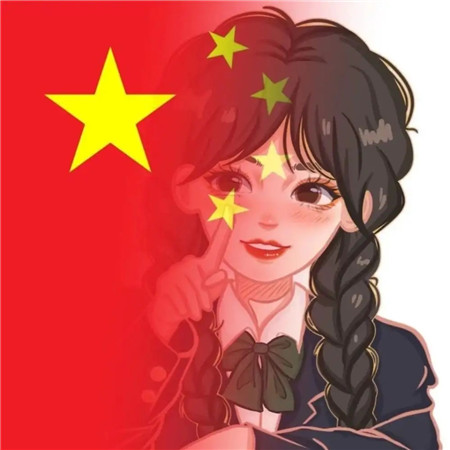 国庆节头像图片