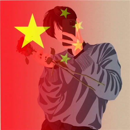 国庆节头像图片