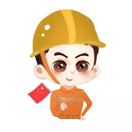 国庆节头像图片
