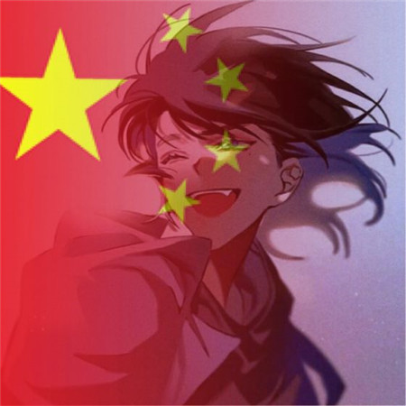 国庆节头像图片