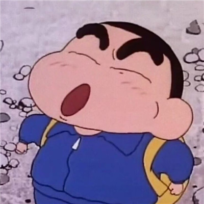 高级又沙雕的头像2025