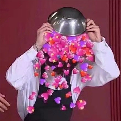 高级又沙雕的头像2025
