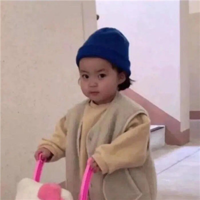 高级又沙雕的头像2025