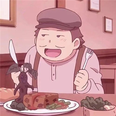 高级又沙雕的头像2025