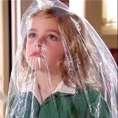 高级又沙雕的头像2025