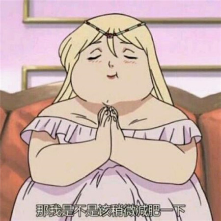 2025年独一无二的微信头像