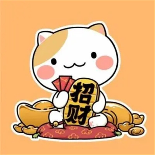 女人最旺财的微信头像知性吉祥招财图片