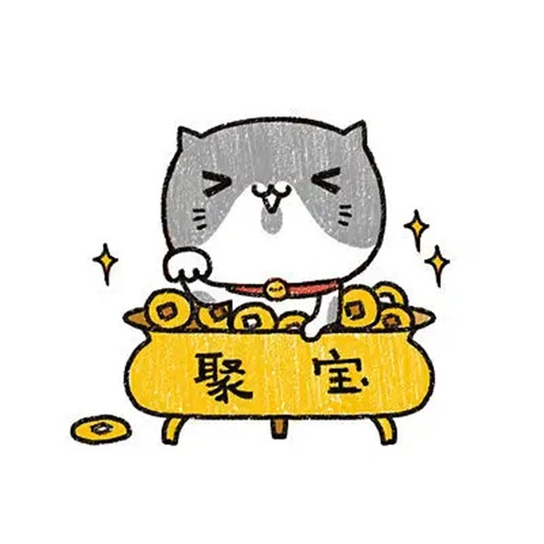 女人最旺财的微信头像知性吉祥招财图片