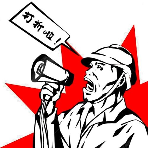 搞怪头像图片2025最火爆