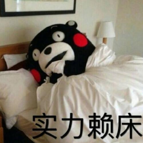 搞怪头像图片2025最火爆