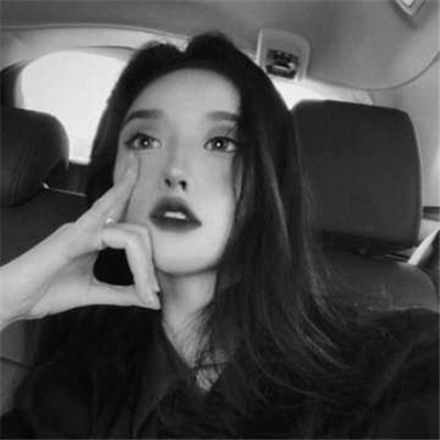 头像女霸气冷酷无情