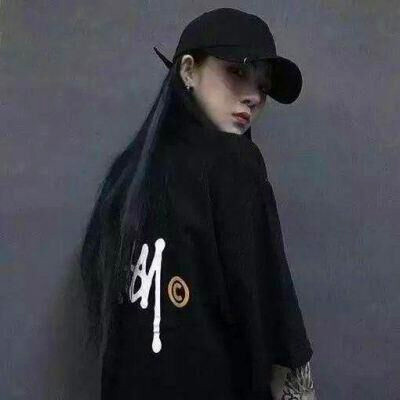 头像女霸气冷酷无情