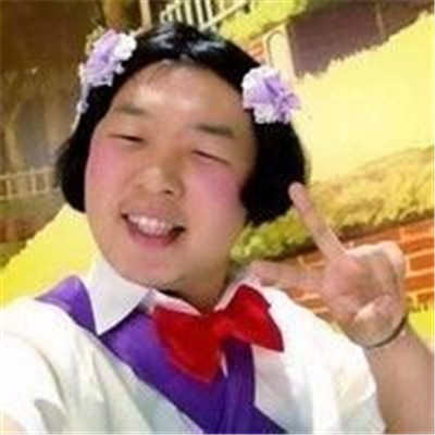 丑女图片搞笑头像