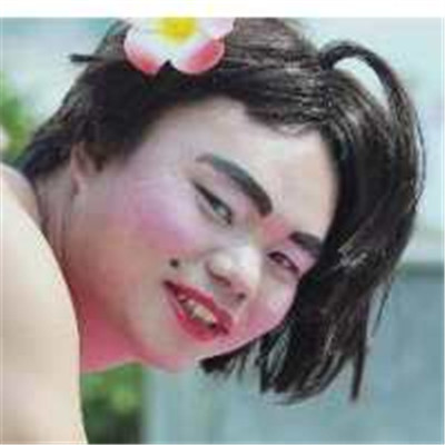 丑女图片搞笑头像