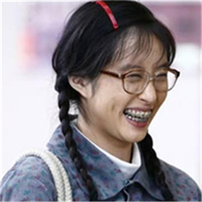 丑女图片搞笑头像