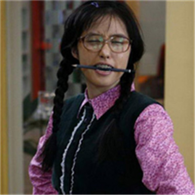 丑女图片搞笑头像