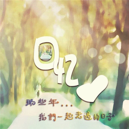 适合班级群头像图片