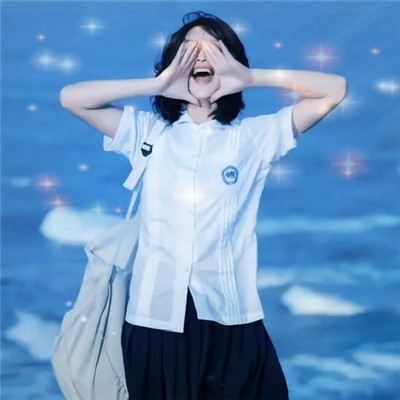 唯美高清干净又好看让人一看就很舒服的头像图片