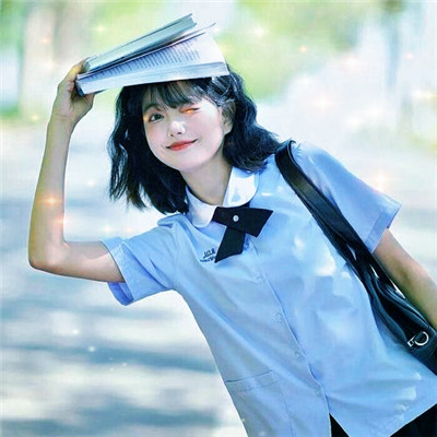 唯美高清干净又好看让人一看就很舒服的头像图片