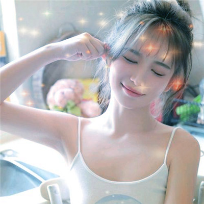 唯美高清干净又好看让人一看就很舒服的头像图片