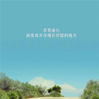 励志微信头像2025年最新版图片好看高清