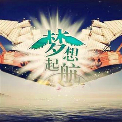 励志微信头像2025年最新版图片好看高清