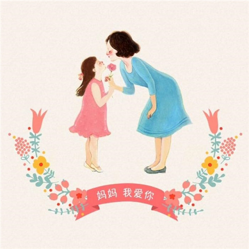 母爱无私唯美图片头像