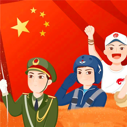 五星红旗图片高清大图头像