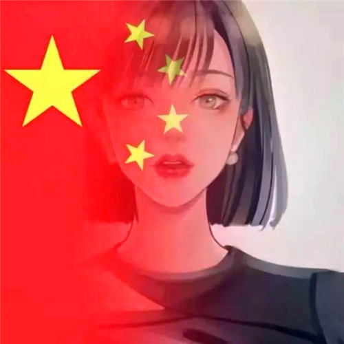 五星红旗图片高清大图头像