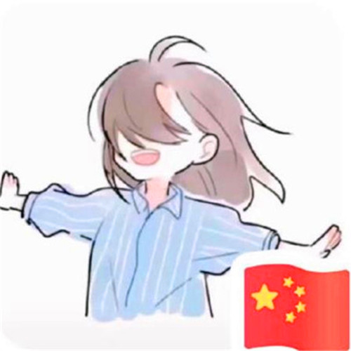 五星红旗图片高清大图头像