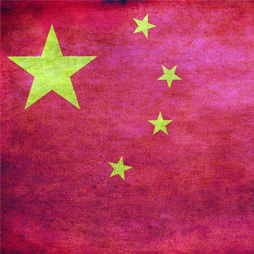 五星红旗图片高清大图头像