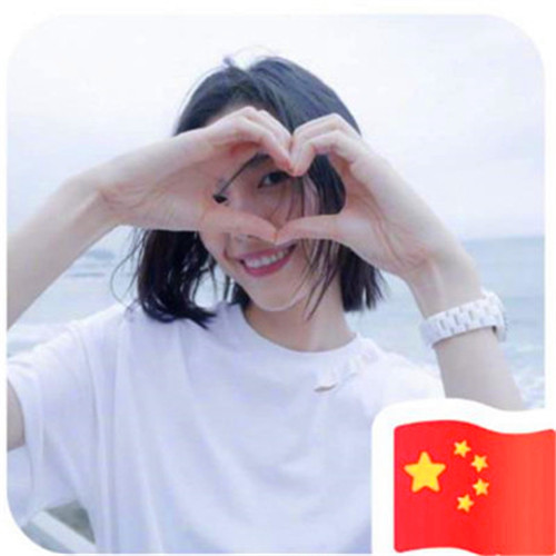 五星红旗图片高清大图头像
