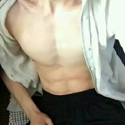 帅气男生腹肌照片头像