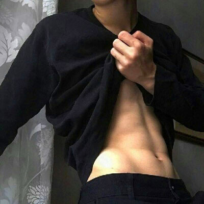 帅气男生腹肌照片头像