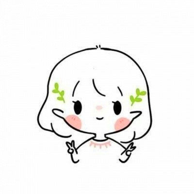 可爱女生头像萌图片