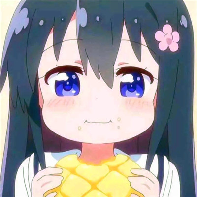 可爱女生头像萌图片
