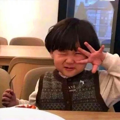 搞笑又好看的微信头像图片