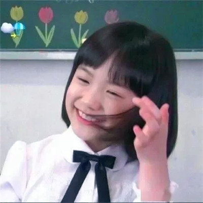 搞笑又好看的微信头像图片