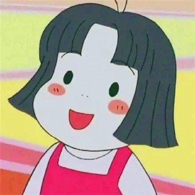搞笑又好看的微信头像图片