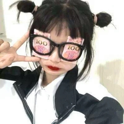 搞笑又好看的微信头像图片