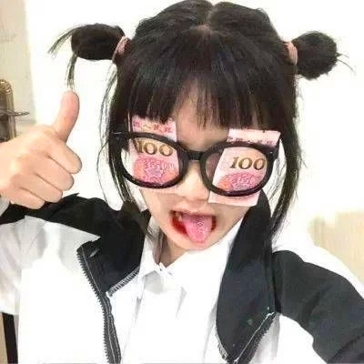 搞笑又好看的微信头像图片