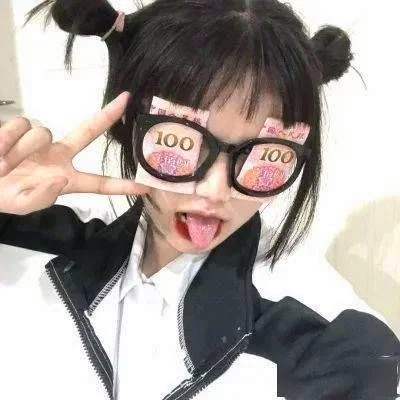 搞笑又好看的微信头像图片