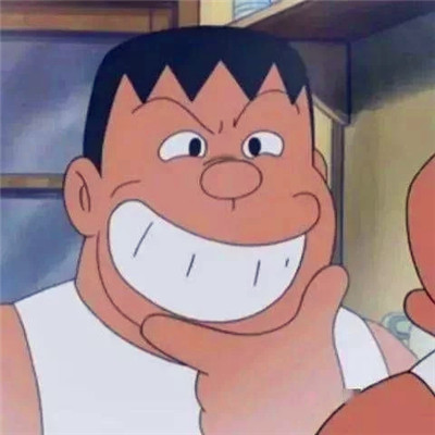 搞笑又好看的微信头像图片