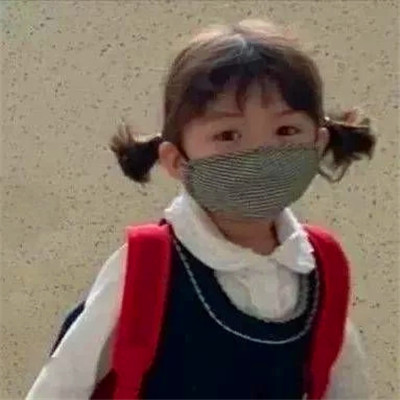 搞笑又好看的微信头像图片