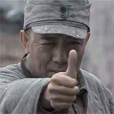 搞笑又好看的微信头像图片