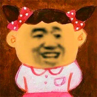 搞笑又好看的微信头像图片