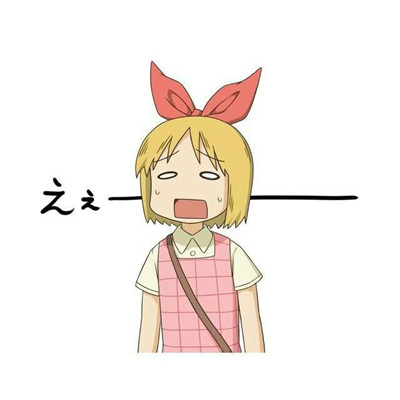 抖音搞怪逗比头像图片