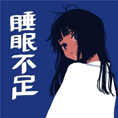 抖音搞怪逗比头像图片