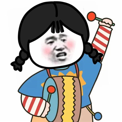 抖音搞怪逗比头像图片