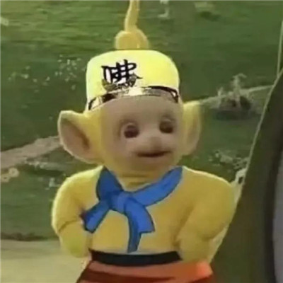 抖音搞怪逗比头像图片